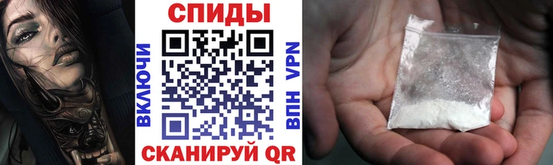 кракен маркетплейс  Голицыно  АМФ Premium  где купить  