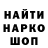 Кетамин VHQ Varechka Ruzhina