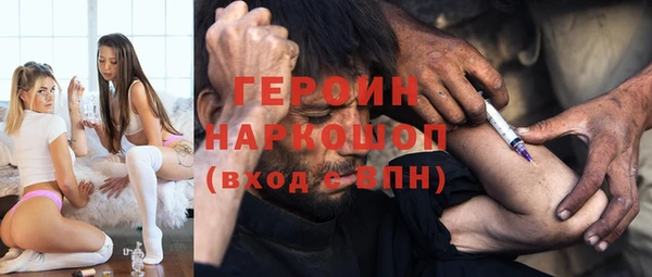 стаф Наволоки