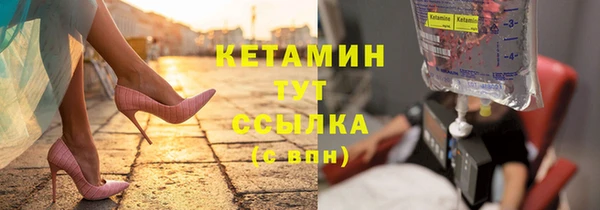 мет Надым