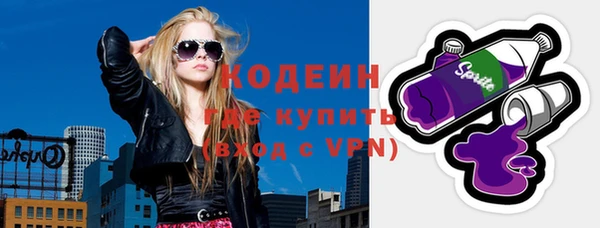 стаф Наволоки