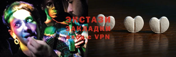 мет Надым