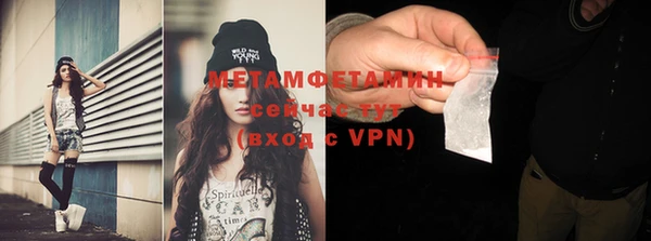 стаф Наволоки