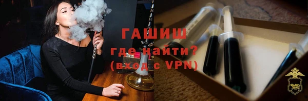 мет Надым