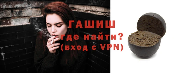 экстази Навашино