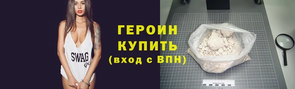 мет Надым