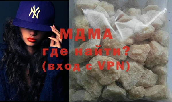 стаф Наволоки