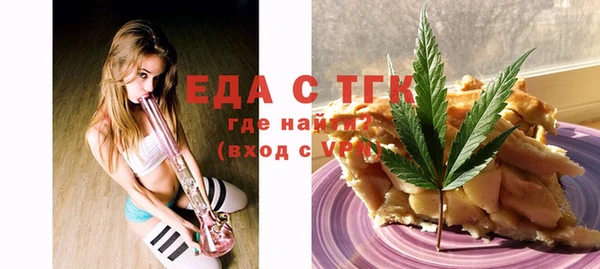 стаф Наволоки