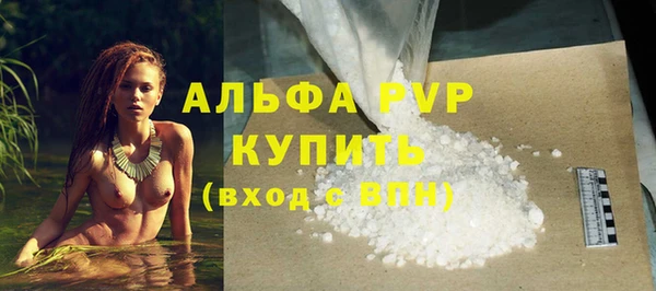 мет Надым