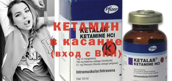 стаф Наволоки