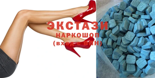 стаф Наволоки